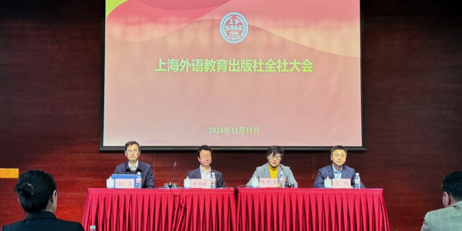 微信图片_20241112161910_副本.jpg