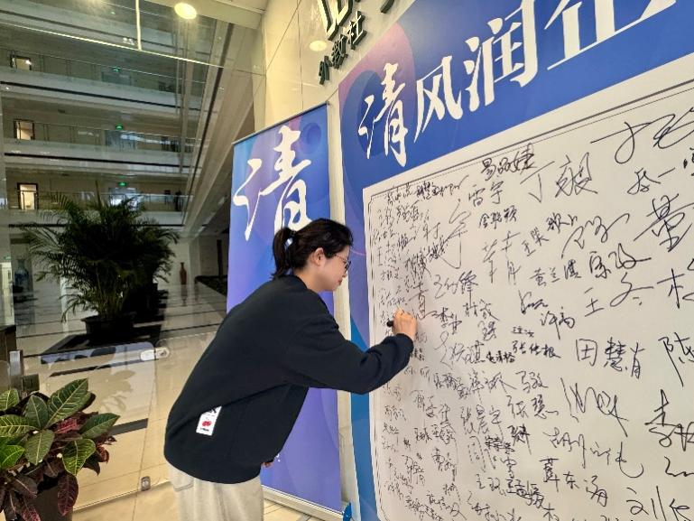 1764815889498466.png 20251203152551625162.png